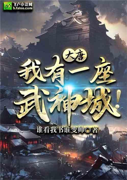雷竞技比分